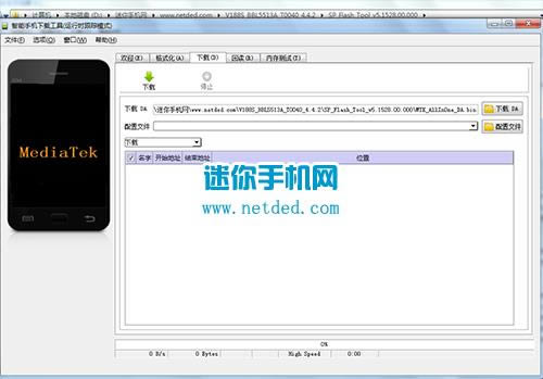 ����V188S��ˢˢ����ש�̳�