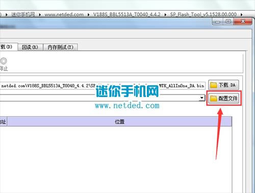 ����V188S��ˢˢ����ש�̳�