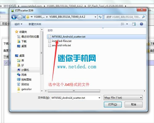 ����V188S��ˢˢ����ש�̳�