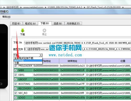����V188S��ˢˢ����ש�̳�