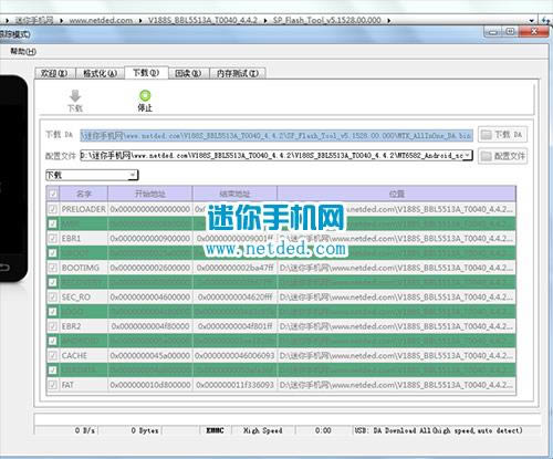 ����V188S��ˢˢ����ש�̳�