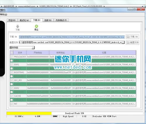 ����V188S��ˢˢ����ש�̳�