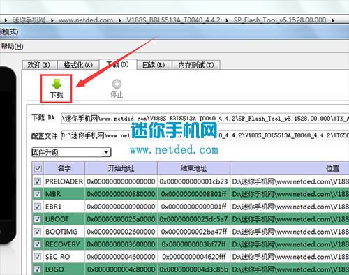 ����V188S��ˢˢ����ש�̳�