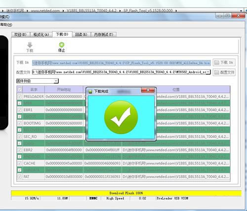 ����V188S��ˢˢ����ש�̳�