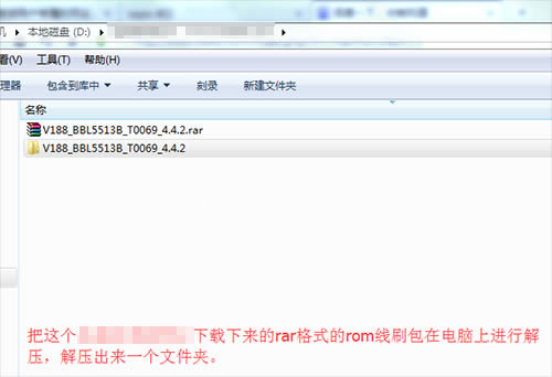 ����V188��ˢˢ���̳� ����V188��ˢ��ש������