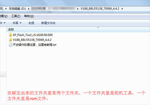 ����V188��ˢˢ���̳� ����V188��ˢ��ש������