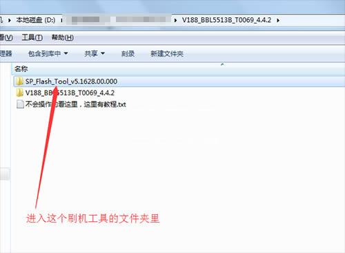 ����V188��ˢˢ���̳� ����V188��ˢ��ש������