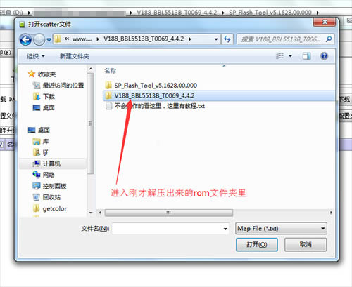 ����V188��ˢˢ���̳� ����V188��ˢ��ש������