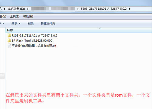 ����F303��ˢˢ���̳� ����F303��ˢ������ �ɾ�ש