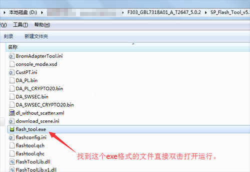 ����F303��ˢˢ���̳� ����F303��ˢ������ �ɾ�ש