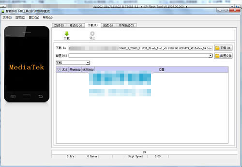 ����F303��ˢˢ���̳� ����F303��ˢ������ �ɾ�ש