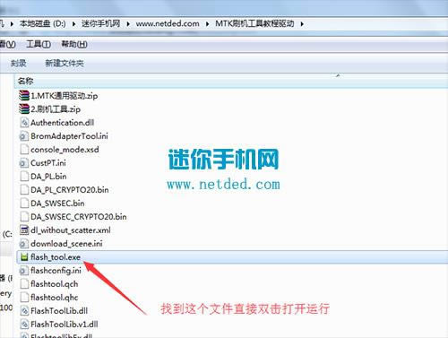 ����GN150��ˢˢ����ש�̳�