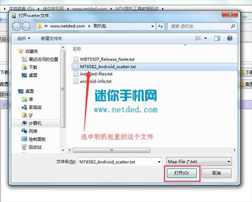 ����GN150��ˢˢ����ש�̳�
