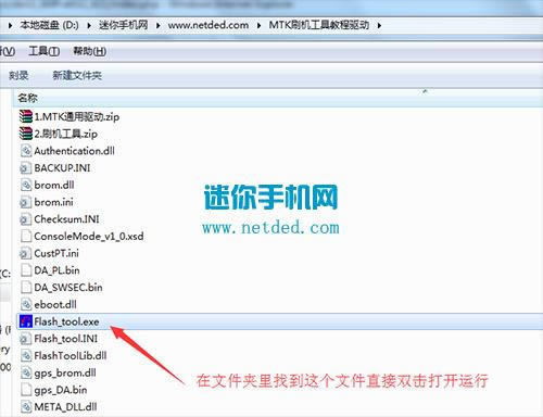 ����GN205Hˢ���̳� ����GN205H��ˢ��ש�̳�