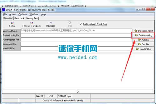 ����GN205Hˢ���̳� ����GN205H��ˢ��ש�̳�