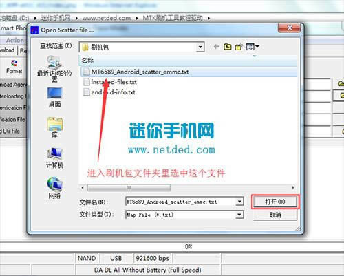 ����GN205Hˢ���̳� ����GN205H��ˢ��ש�̳�