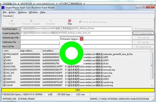 ����GN810��ˢˢ���̳�