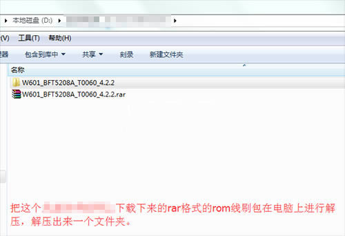 ����W601��ˢˢ���̳� ����W601��ˢ��ש������