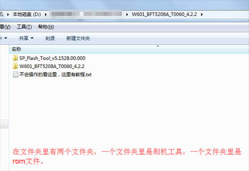 ����W601��ˢˢ���̳� ����W601��ˢ��ש������