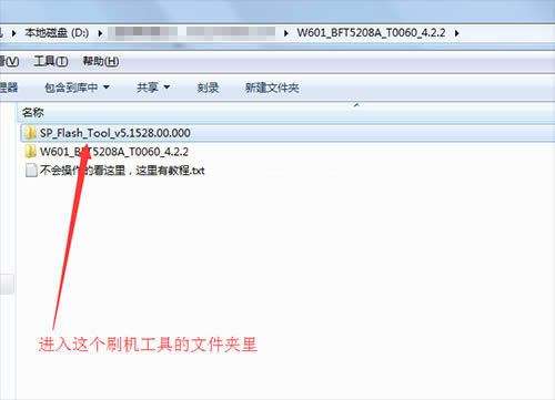 ����W601��ˢˢ���̳� ����W601��ˢ��ש������