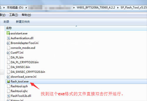 ����W601��ˢˢ���̳� ����W601��ˢ��ש������