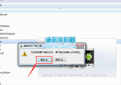 ����W601��ˢˢ���̳� ����W601��ˢ��ש������