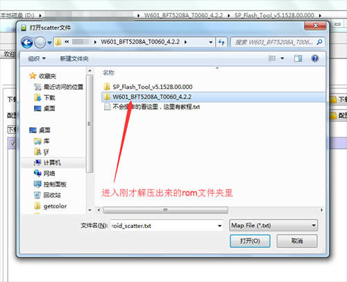 ����W601��ˢˢ���̳� ����W601��ˢ��ש������