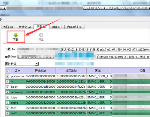 ����W601��ˢˢ���̳� ����W601��ˢ��ש������