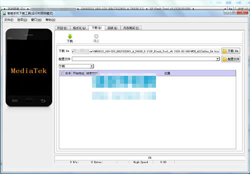 OPPO R815W��ˢˢ���̳� OPPO R815W��ˢ������ �ɾ�ש