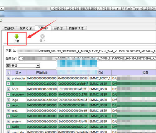 OPPO R815W��ˢˢ���̳� OPPO R815W��ˢ������ �ɾ�ש