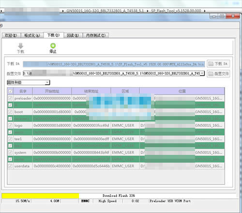 OPPO R815W��ˢˢ���̳� OPPO R815W��ˢ������ �ɾ�ש