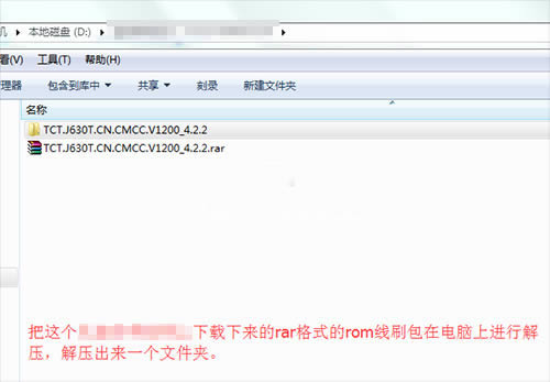 TCL J630T��ˢˢ���̳� TCL J630T��ˢ������ �ɾ�ש