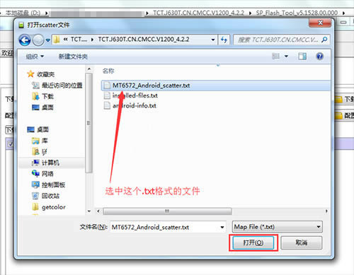 TCL J630T��ˢˢ���̳� TCL J630T��ˢ������ �ɾ�ש