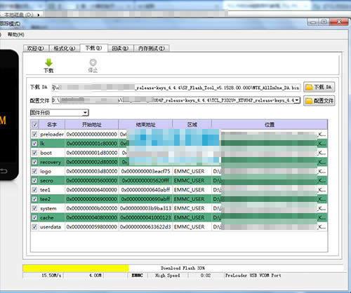 TCL J630T��ˢˢ���̳� TCL J630T��ˢ������ �ɾ�ש
