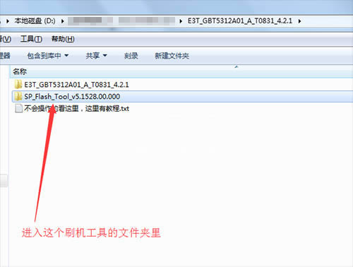 ����E3T��ˢˢ���̳� ����E3T��ˢ��שˢ��������