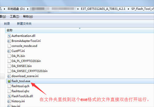 ����E3T��ˢˢ���̳� ����E3T��ˢ��שˢ��������