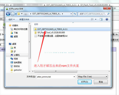 ����E3T��ˢˢ���̳� ����E3T��ˢ��שˢ��������