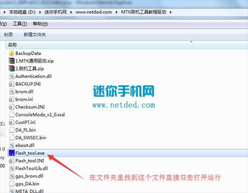 ����W800��ˢˢ���̳� ����W800��ש�̳�