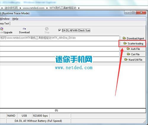 ����W800��ˢˢ���̳� ����W800��ש�̳�