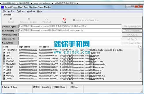 ����W800��ˢˢ���̳� ����W800��ש�̳�