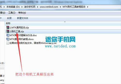 ����F301��ˢˢ���̳�