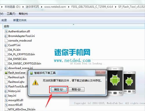 ����F301��ˢˢ���̳�