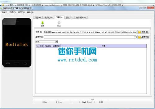 ����F301��ˢˢ���̳�