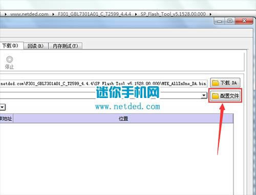 ����F301��ˢˢ���̳�