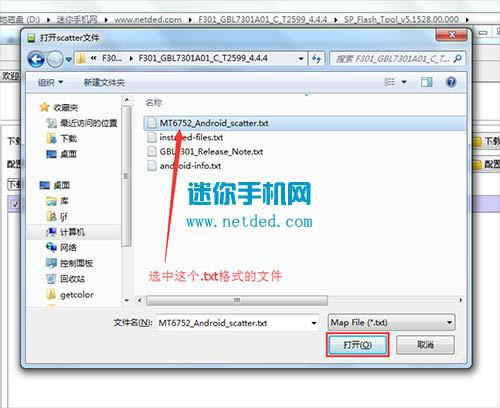 ����F301��ˢˢ���̳�