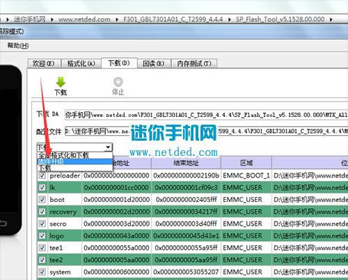 ����F301��ˢˢ���̳�