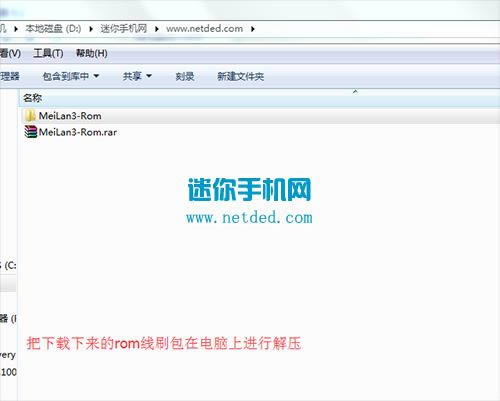 ��������3ˢ���̳� ����3��ˢ��ש�̳�