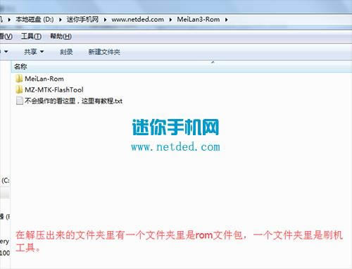 ��������3ˢ���̳� ����3��ˢ��ש�̳�