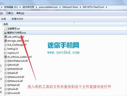 ��������3ˢ���̳� ����3��ˢ��ש�̳�
