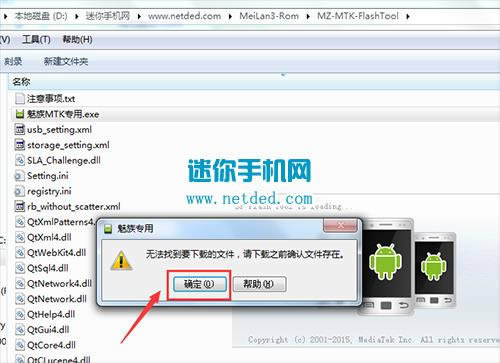 ��������3ˢ���̳� ����3��ˢ��ש�̳�